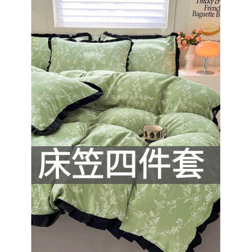 法式赫本風水洗棉床上四件套床墊套被套床包款床品宿捨三件套