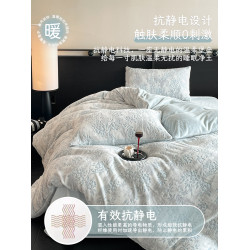 輕奢雕花牛奶絨四件套冬季加厚保暖珊瑚絨被套毛絨床單三件套床品