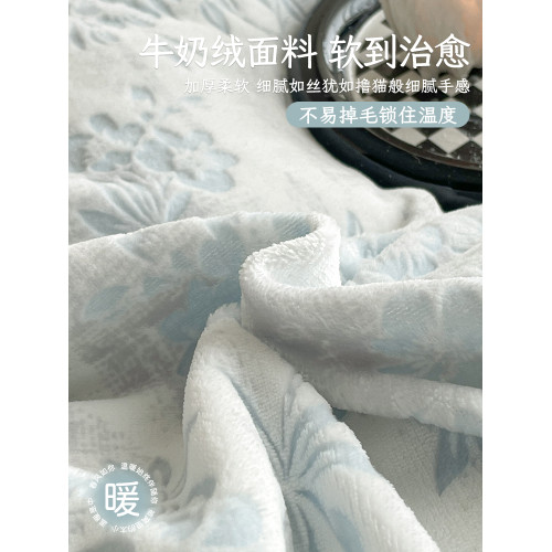 輕奢雕花牛奶絨四件套冬季加厚保暖珊瑚絨被套毛絨床單三件套床品