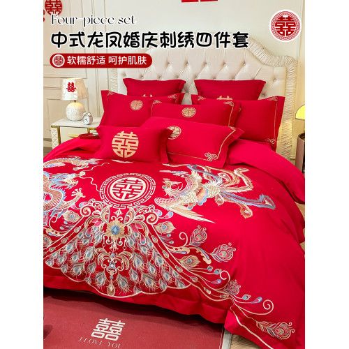 高檔中式婚慶刺綉床上四件套大紅色結婚婚房被套陪嫁喜被床單床品