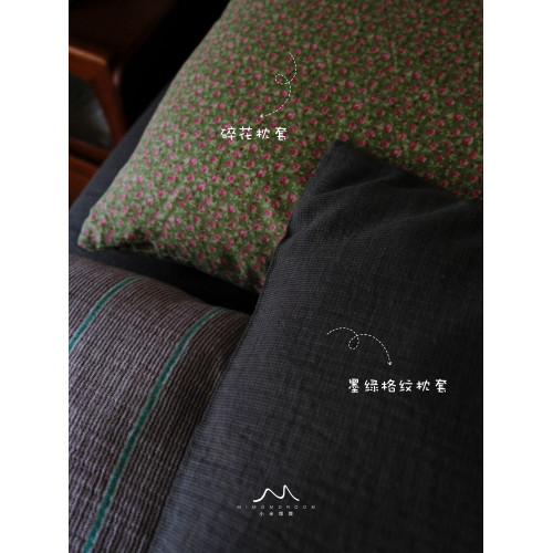 紫牋條紋·色織純棉紗碎花條紋秋冬被套床單床包四件套贈1枕套