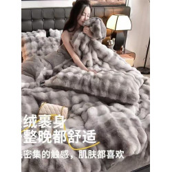 加厚牛奶絨四件套兔毛絨床上用品珊瑚絨床單被套冬天三件套雙面絨