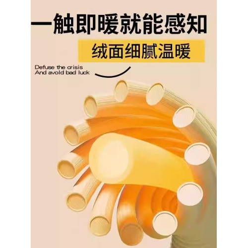 加厚牛奶絨四件套兔毛絨床上用品珊瑚絨床單被套冬天三件套雙面絨