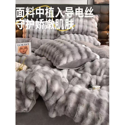 加厚牛奶絨四件套兔毛絨床上用品珊瑚絨床單被套冬天三件套雙面絨