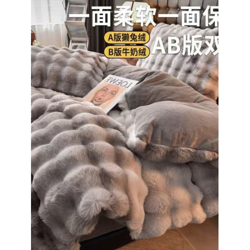 加厚牛奶絨四件套兔毛絨床上用品珊瑚絨床單被套冬天三件套雙面絨