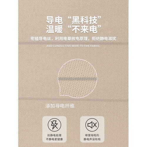 冬季牛奶天鵞絨床上四件套雙面珊瑚寶寶絨被套床單床包款加絨床品