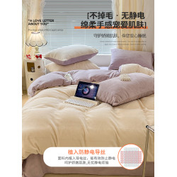 雙面牛奶絨四件套加厚冬季珊瑚絨床上用品加絨保暖法蘭絨被套床單