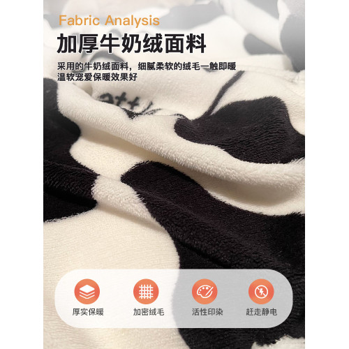 ins冬季牛奶絨床上四件套珊瑚絨被套雙面法蘭絨加絨厚床單三件套4