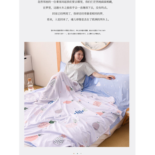 口袋旅行隔髒睡袋可攜式大人成人旅遊酒店床單單人被套被罩戶外露營