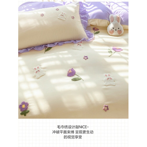 韓版四件套花邊少女心被罩鬱金香刺綉水洗棉床單被套宿捨床品套件 韓版四件套花邊少女心被罩鬱金香刺綉水洗棉床單被套宿捨床品套件