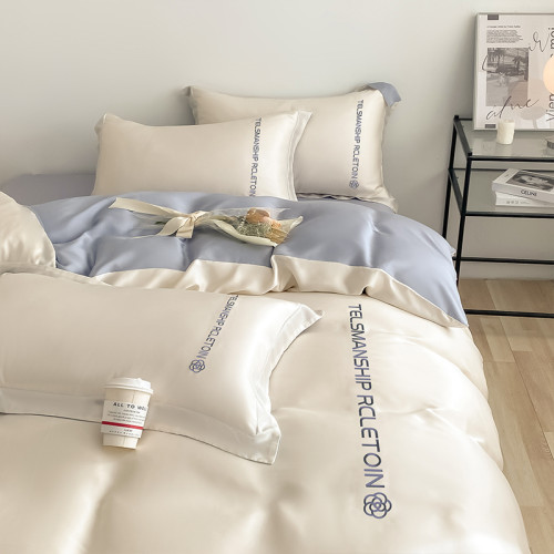 真絲床上四件套冰絲被套夏季輕奢裸睡床品宿捨床單三件套床包天絲