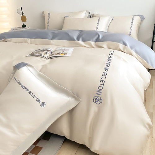 真絲床上四件套冰絲被套夏季輕奢裸睡床品宿捨床單三件套床包天絲