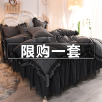 出口歐洲蕾絲床裙四件套裸睡帶防滑床罩加厚被套花邊四季公主高級