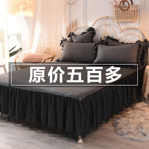 出口歐洲蕾絲床裙四件套裸睡帶防滑床罩加厚被套花邊四季公主高級
