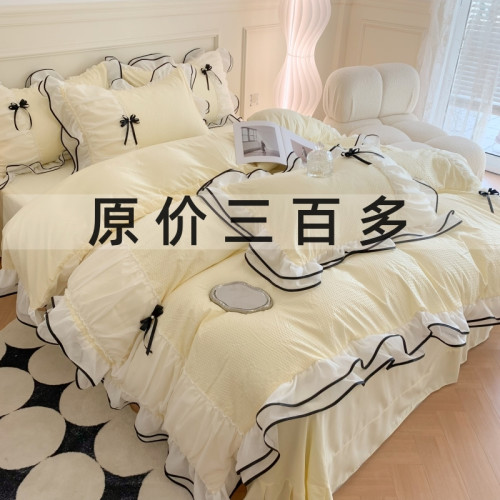 小紅書推薦裸睡公主風花邊純棉床上四件套全棉床單被套被罩少女心