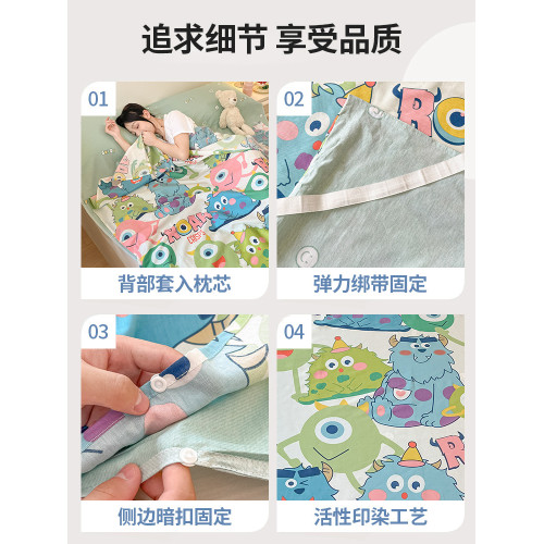 純棉隔髒睡袋旅行全棉住酒店床單人被套可攜式四件套一體式旅睡寶