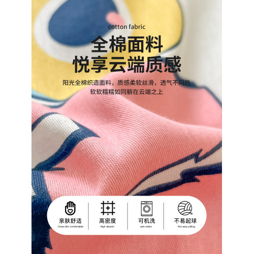 純棉隔髒睡袋旅行全棉住酒店床單人被套可攜式四件套一體式旅睡寶