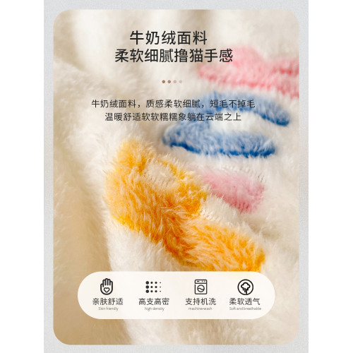 加厚牛奶絨珊瑚絨床上四件套法蘭絨床包加絨床單被套三件套秋冬季