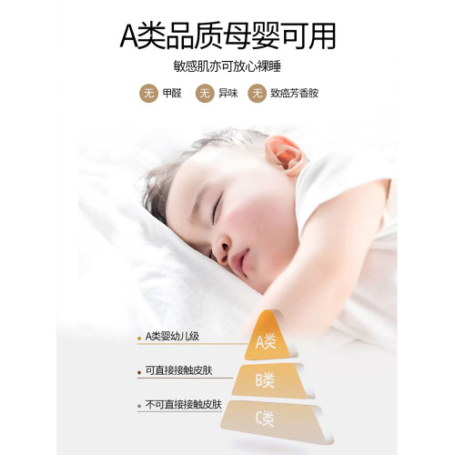 A類水洗全棉隔髒睡袋純棉單雙人旅行床單被罩旅遊酒店出差可攜式