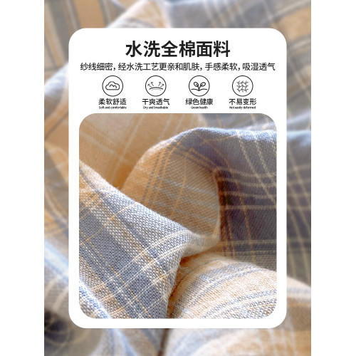 A類水洗全棉隔髒睡袋純棉單雙人旅行床單被罩旅遊酒店出差可攜式