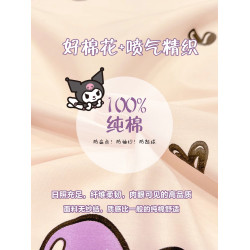 庫洛米公主風純棉床上四件套兒童女孩床品全棉被套宿捨床單三件套