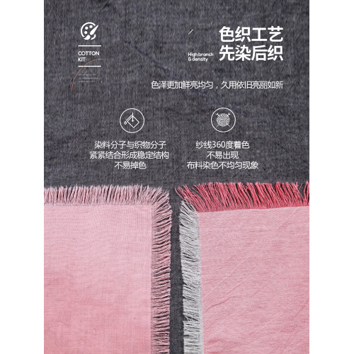 簡約純棉四件套100全棉北歐被套ins風網紅床單學生宿捨床上三件套