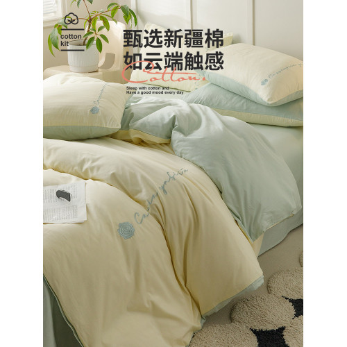 簡約純棉四件套100全棉北歐被套ins風網紅床單學生宿捨床上三件套