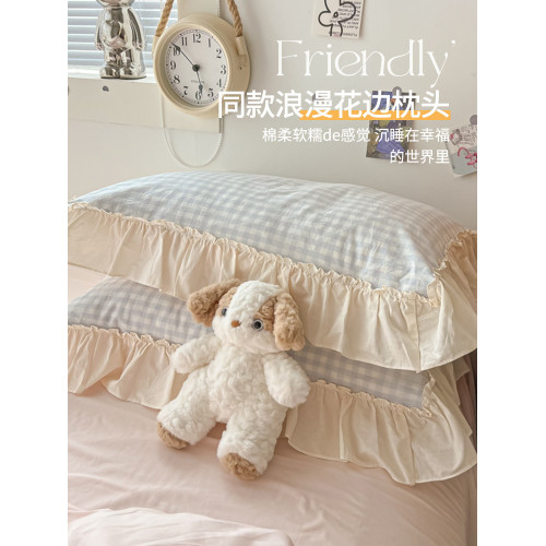 韓系少女心四件套2025新款全棉純棉水洗被套床單人宿捨床上三件套