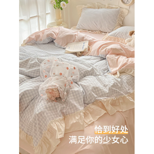 韓系少女心四件套2025新款全棉純棉水洗被套床單人宿捨床上三件套