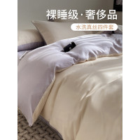 冰絲四件套夏款床單夏涼被套罩宿捨三件套床上用品2025新款非天絲