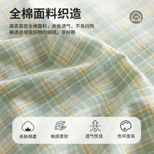 全棉酒店隔髒睡袋純棉被罩被套可攜式一體式床單旅遊出差旅行旅睡寶