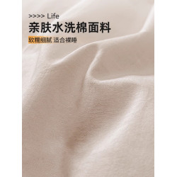 床上用品四件套水洗棉床單被套非全棉純棉夏天宿捨單人床三件套