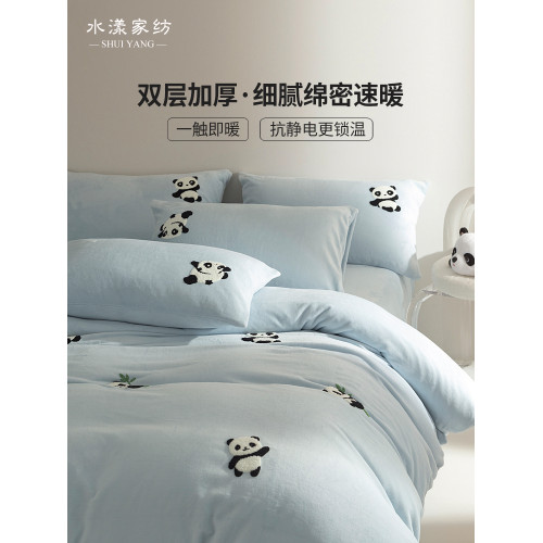 卡通刺綉牛奶絨四件套加厚保暖法蘭絨被套珊瑚絨床單秋冬床上用品