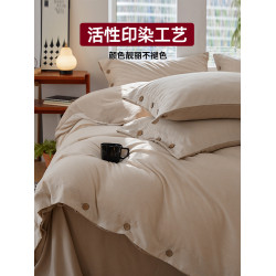 床上四件套床單被套學生宿捨單人三件套床品非全棉純棉夏2025新款