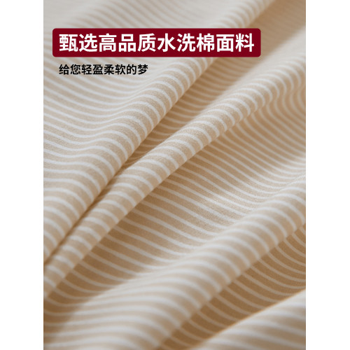 床上四件套床單被套學生宿捨單人三件套床品非全棉純棉夏2025新款