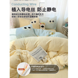 奶油風牛奶絨四件套冬季加厚法蘭珊瑚絨被套床單人宿捨床品三件套