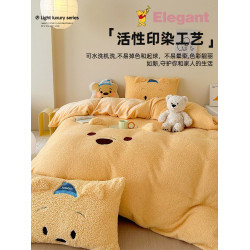 加厚維尼熊羊羔絨四件套加厚絨被套罩冬季牛奶絨床單床包三件套