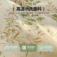 2026新款床上四件套床單被套罩宿捨單人三件套床品非全棉純棉冬季