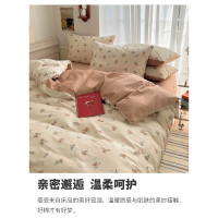 木悠ins田園風四件套純棉全棉小清新床單被套學生宿捨床上三件套