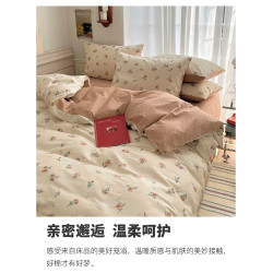 木悠ins田園風四件套純棉全棉小清新床單被套學生宿捨床上三件套