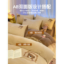 卡通泡泡牛奶絨冬季床上四件套兒童雙面加厚珊瑚絨被套床單三件套