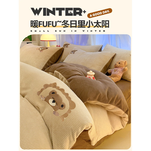 卡通泡泡牛奶絨冬季床上四件套兒童雙面加厚珊瑚絨被套床單三件套