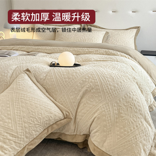 無印良品牛奶絨四件套冬季加厚珊瑚絨床單被套法蘭絨床品2025新款 無印良品牛奶絨四件套冬季加厚珊瑚絨床單被套法蘭絨床品2025新款