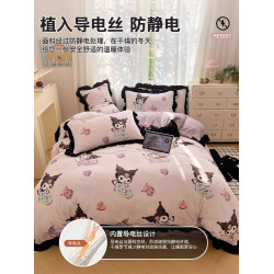 庫洛米加厚牛奶絨床上四件套珊瑚絨冬季加絨床品花邊被套床單床包