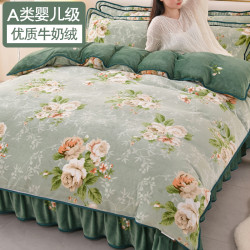 加絨牛奶絨四件套冬季加厚雙面珊瑚絨花卉被套床裙法蘭絨床上用品