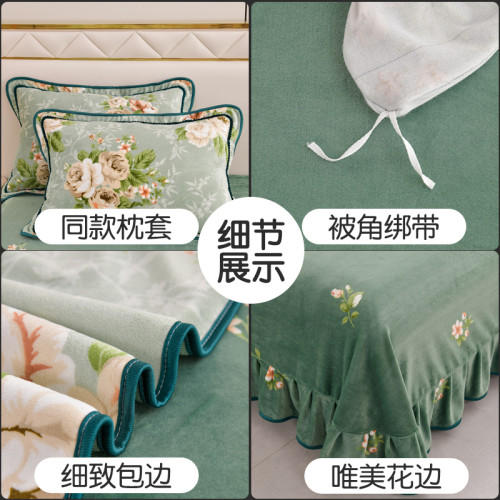 加絨牛奶絨四件套冬季加厚雙面珊瑚絨花卉被套床裙法蘭絨床上用品