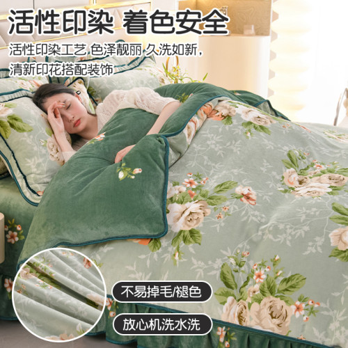 加絨牛奶絨四件套冬季加厚雙面珊瑚絨花卉被套床裙法蘭絨床上用品