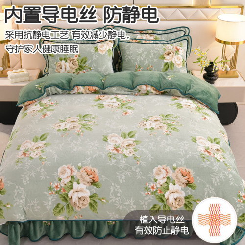 加絨牛奶絨四件套冬季加厚雙面珊瑚絨花卉被套床裙法蘭絨床上用品