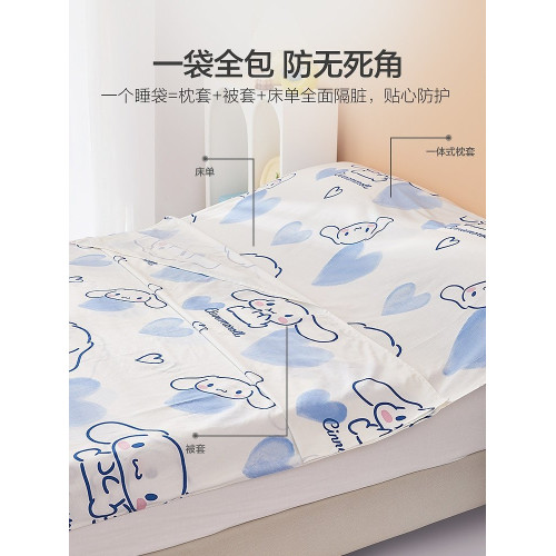 水星兒童全棉隔髒睡袋酒店旅行床單可攜式心心EG睡袋A類抗菌出差