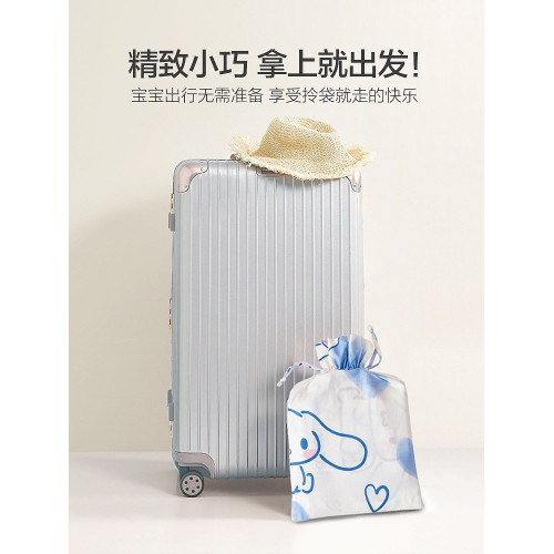 水星兒童全棉隔髒睡袋酒店旅行床單可攜式心心EG睡袋A類抗菌出差